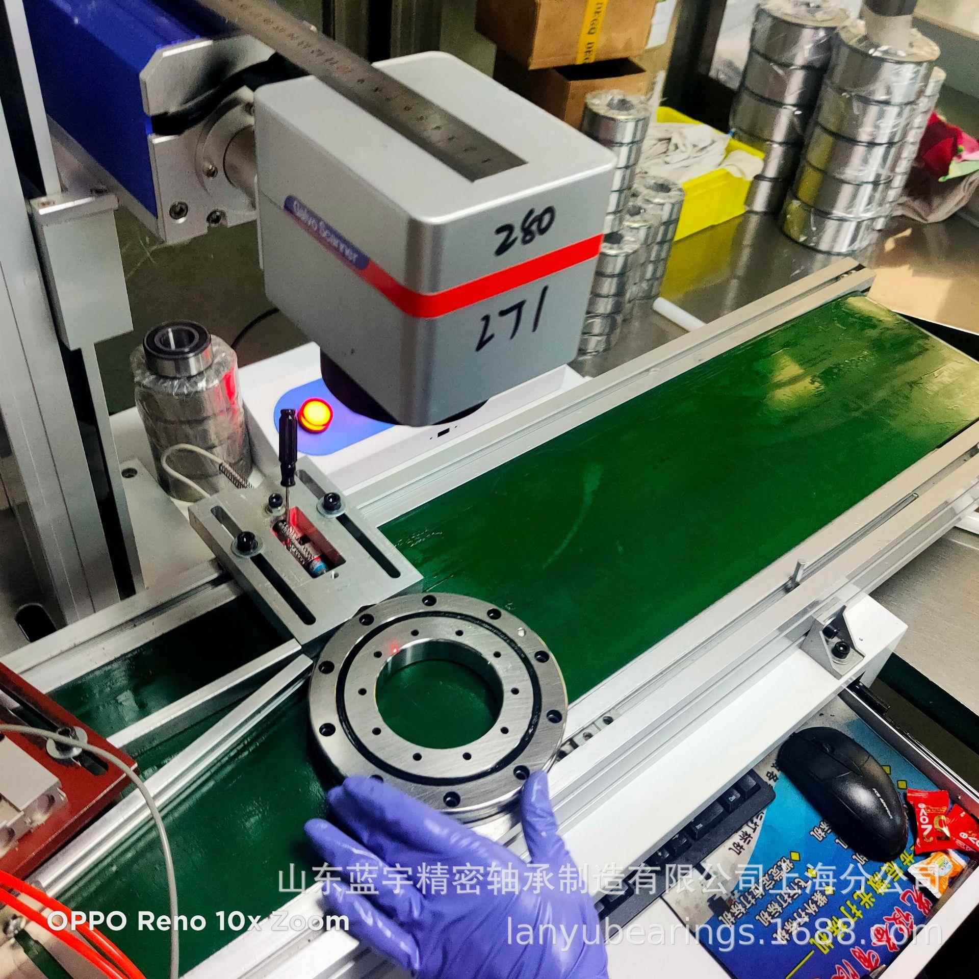 厂家销交叉滚子轴承RU2直28G替U228X数控机床轴ADVR承代进口质量