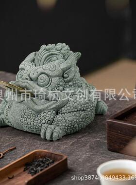 新中式天机三足金蟾摆件公司店铺开业乔迁蟾蜍礼品桌面茶宠装饰品