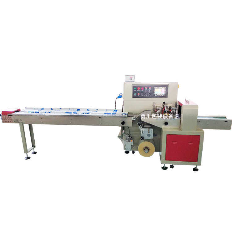 全自动酒瓶套袋机酒瓶空瓶包装机玻璃瓶打包机塑料奶瓶瓶子套袋机