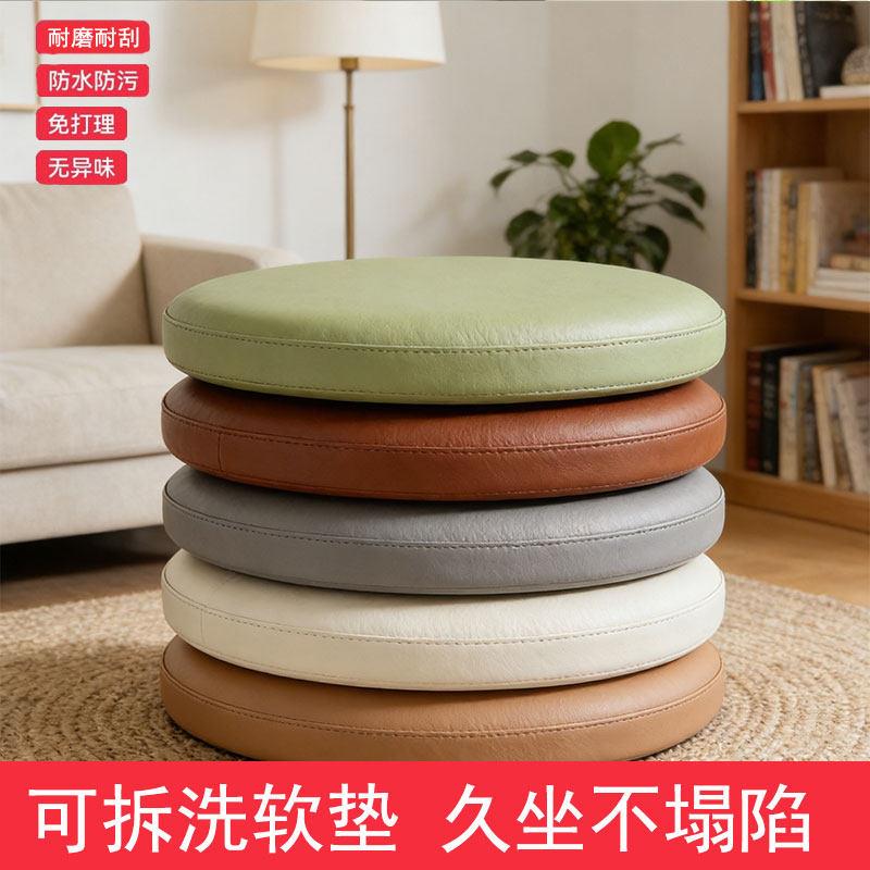定制圆形坐垫吧台圆椅凳子海棉垫飘窗卡座榻榻米垫地上软包皮革垫