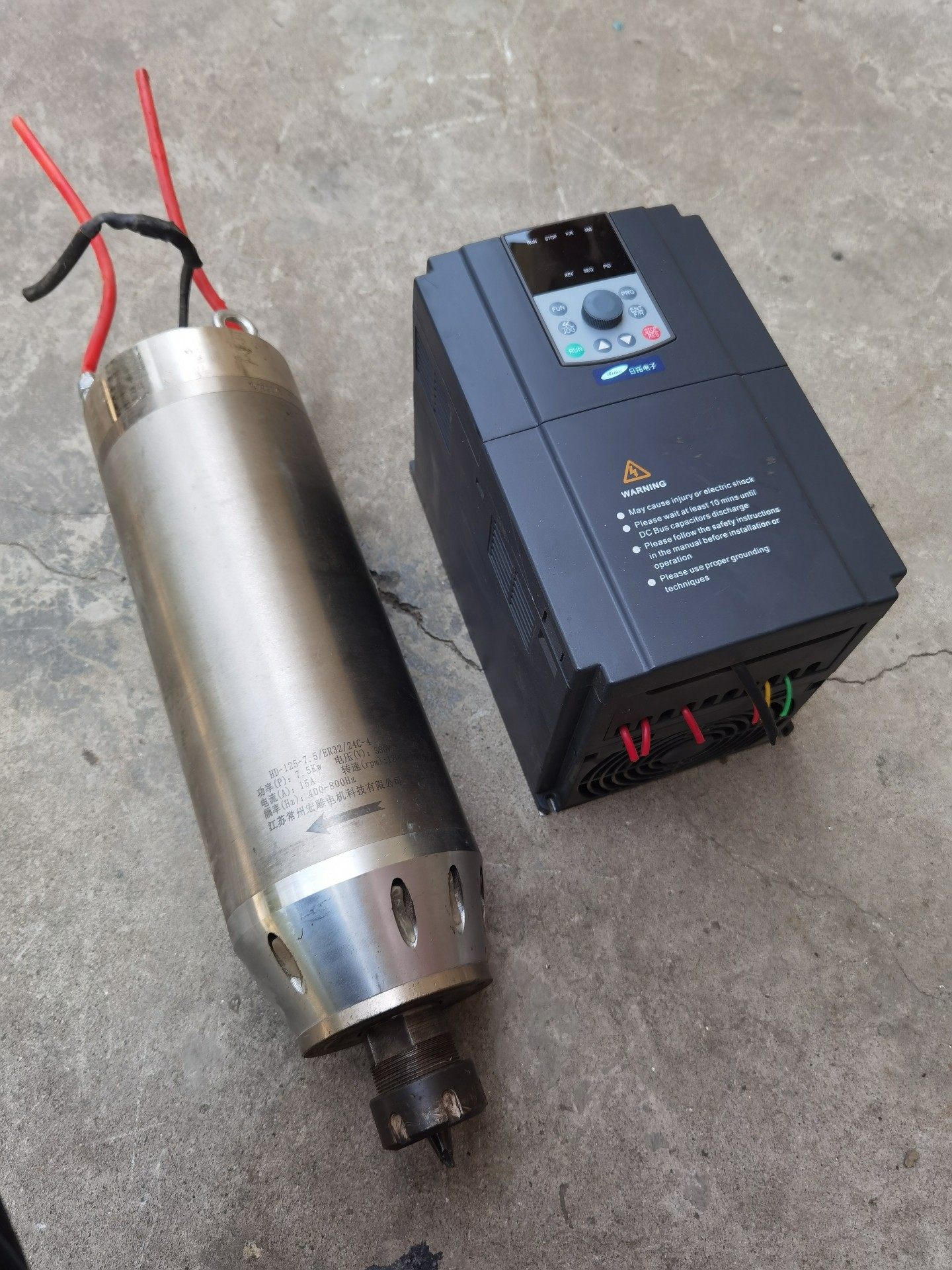 7.5KW电主轴HD-125-7.5/ER32/24C-4变