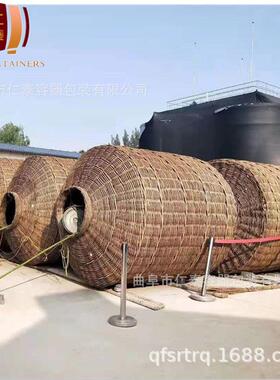 条储酒容器传统条编86910工 厂家供应血木头海 传统供艺应料酒容