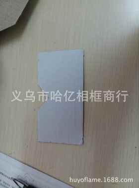 相框包角纸包角护角6*128*169*1711*2017*22