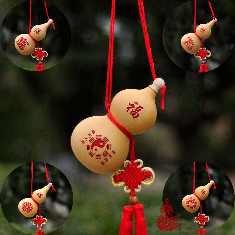 Evil spirits pendant bagua town house gourd small wooden|ruв категории Ручная работа, области народных ремесел, тыква - от Buy2taobao.com для оказания профессиональной услуги покупки агента Taobao