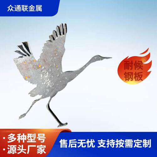 天津涟钢Q355NHCQ355NHBQ355NHD镂空雕刻焊接结构用耐候钢板