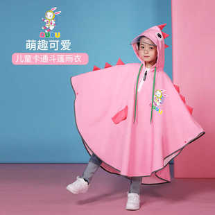 儿童雨衣男女童高端全身防暴雨雨披小学生日式 斗篷带收纳袋加厚款