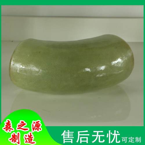 玻钢璃管件131玻璃大小头带法兰边玻璃钢径管变弯钢头防腐