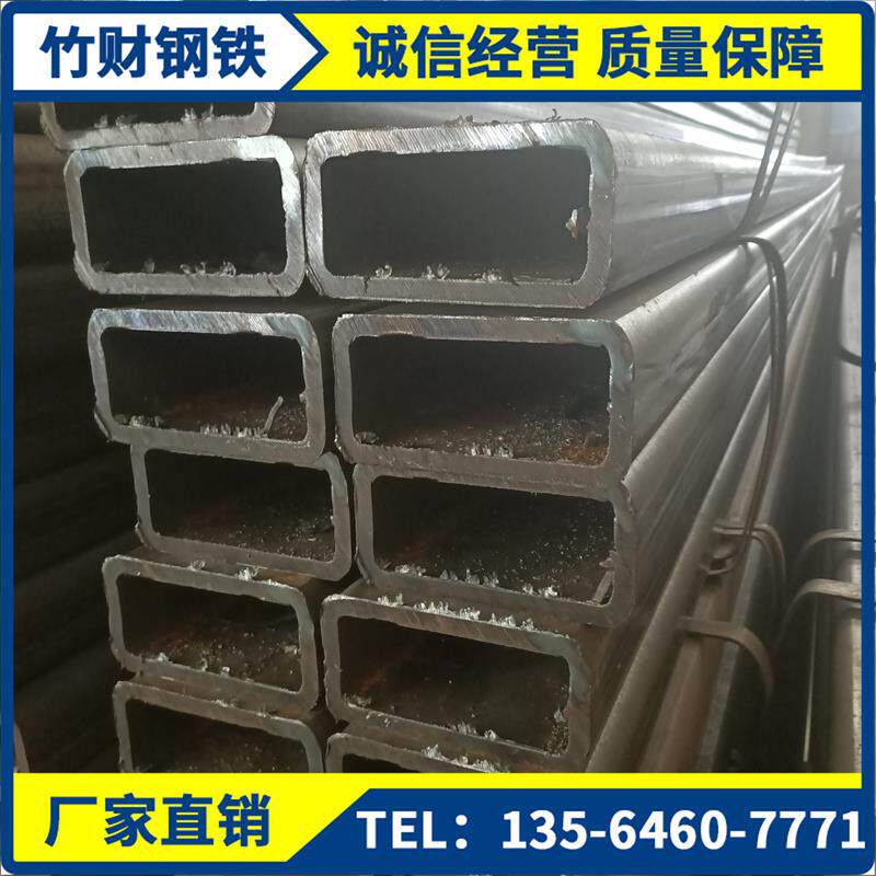 235钢材碳钢矩形方管120*200*8 100*180*6 200*80*10mm方钢管q345