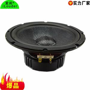 一套起订汽车改装升级车载扬声器多款式二分频汽车喇叭套装