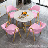 轻奢岩板洽谈接待桌椅会客简约组合小户型休闲咖啡厅奶茶店圆餐桌