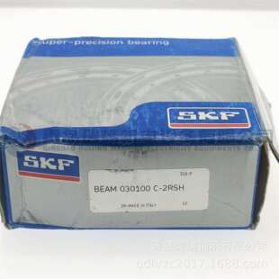 2RSH 100mm 38mm BEAM030100C 精密止推轴承 30mm