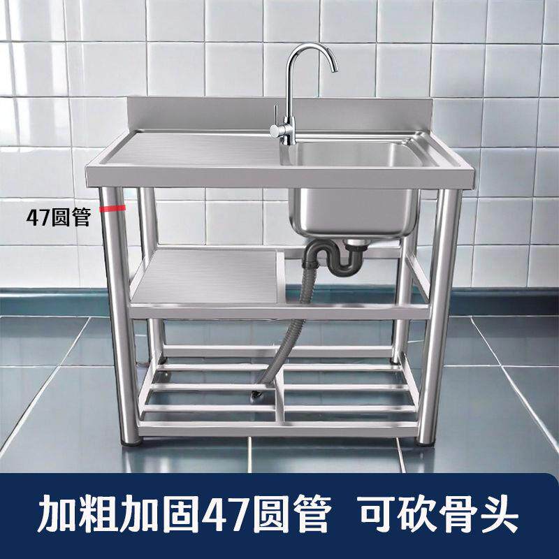 特厚不锈池钢洗碗水房槽单CEX槽家用洗菜碗厨商用洗台面一体水池
