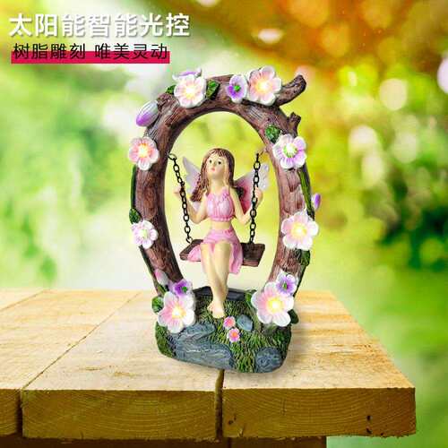 创意秋千女孩花仙子精灵树脂摆件户外太阳能庭院灯草坪工艺品装饰