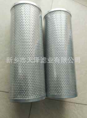 抗燃油滤芯电厂滤芯回油滤芯净化滤芯SCC-1122-C