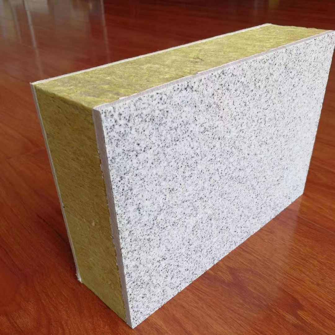 外墙保温装饰一体板  岩棉板仿理石装饰保温板建筑外墙保温一体板,基础建材,挤塑板,淘宝优惠券,粉丝福利购,淘宝优惠卷