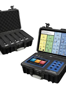 便携式总氮检测仪（光度法检测+电法检测）型号:GNST-800D-6