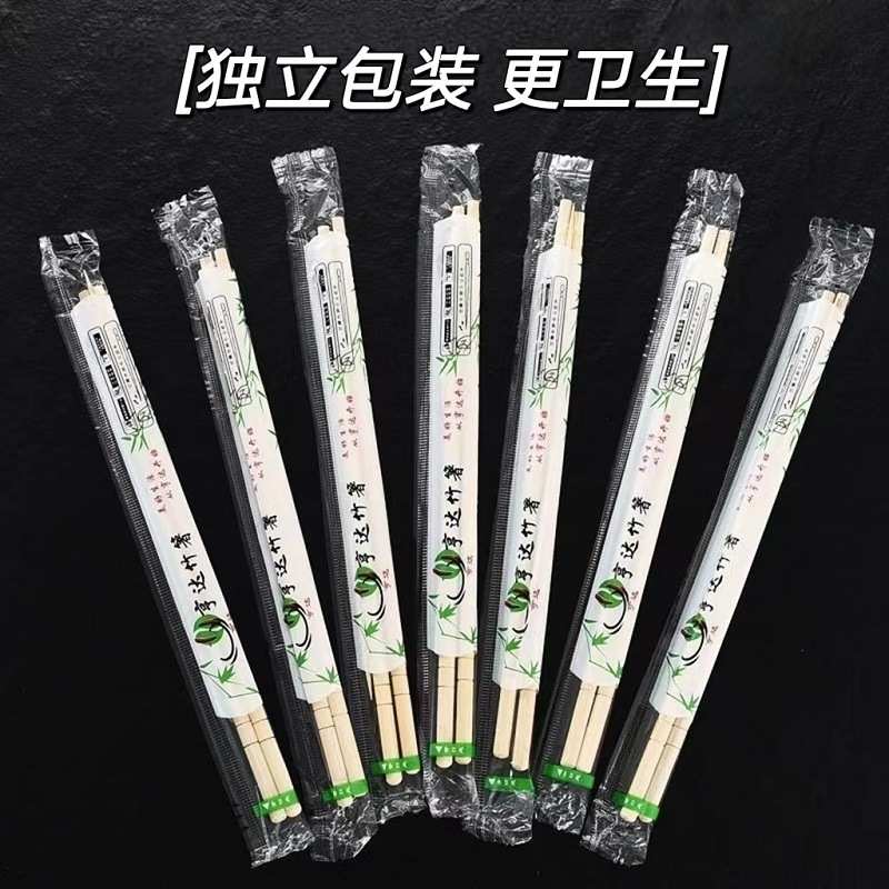 商用外卖快餐饭店大排档烧烤店一次性筷子卫生圆筷塑料勺汤勺汤匙