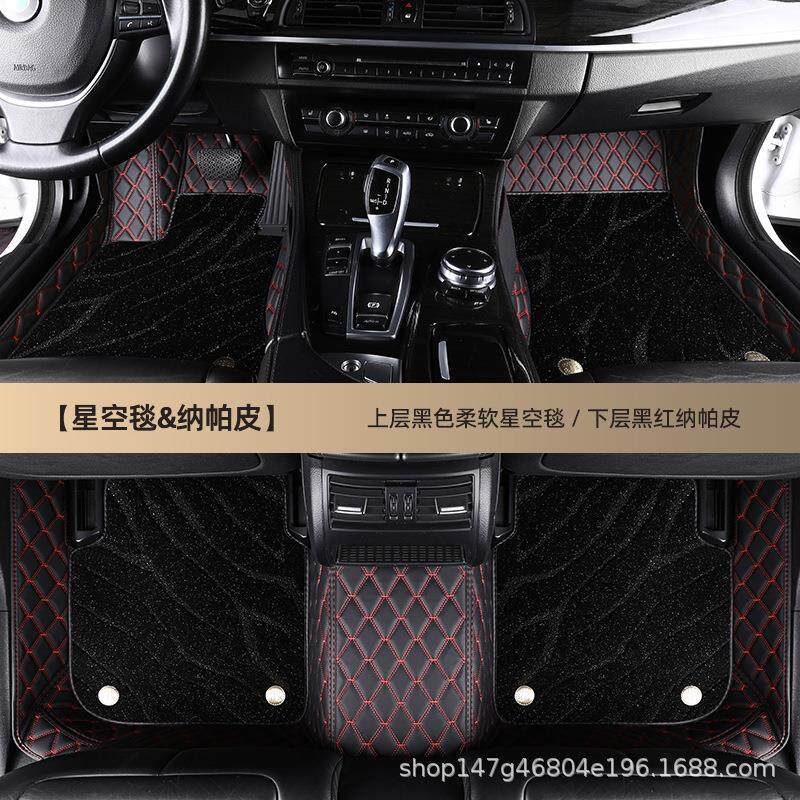 适用丰田卡罗拉RAV4荣放亚洲龙威驰FS致炫C-HR雷凌全包围汽车脚垫