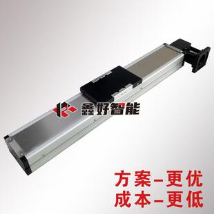 模组皮带导轨喷涂防尘防水钢带无尘式 三轴十字平台直线滑台多工位