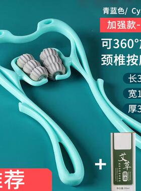 新款颈椎摩器多劲功能手动夹子颈脖部滚轮颈夹器肩颈疏按通仪神器