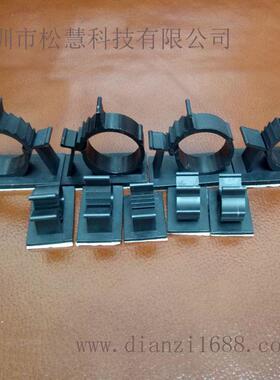 塑料线夹KS粘EQC式固定座尼龙可调配线卡线扣电线固定器AS式P-081