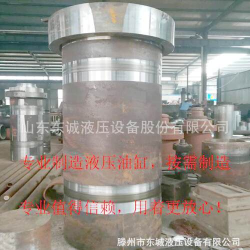 源厂供应6315液速压油缸500WFX吨快液压油缸吨快速30吨液压油缸