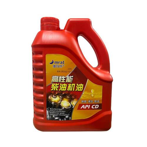 微耕机专用机油农用拖拉机发电机耕田收割机四季机油柴油机三轮车