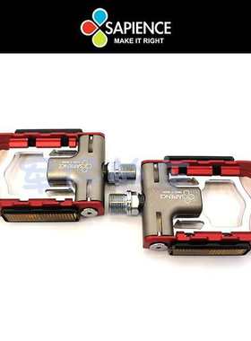 台湾SAPIENCE公路车山地鸟车小布折叠车铝合金轻量化折叠踏板脚踏