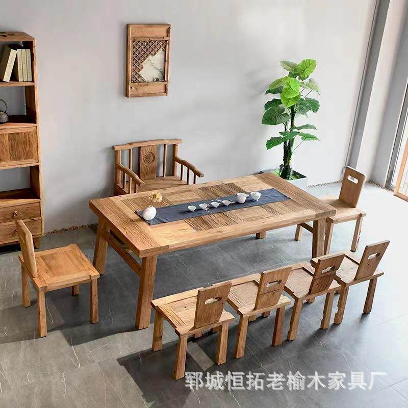 新中式茶桌老榆木茶台民宿餐厅仿古茶几功夫泡茶桌小户型桌子