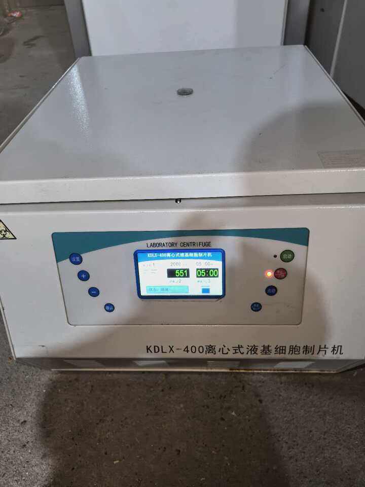 3月24日北京标95904报废处置设备三台网络拍卖公告