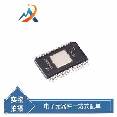 电子元器件TPS92520QDADRQ1 封装HTSSOP32 LED照明驱动器芯片