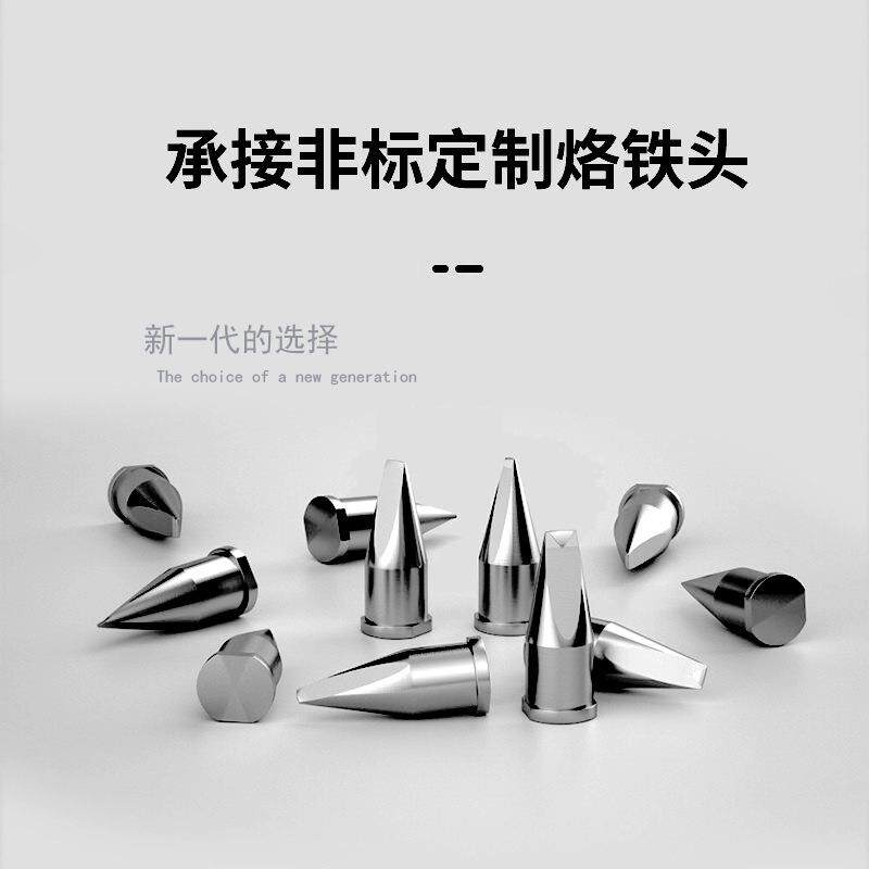 焊锡机烙铁头威乐150W定位铬铁一字型LHT-16D电洛铁焊枪电焊