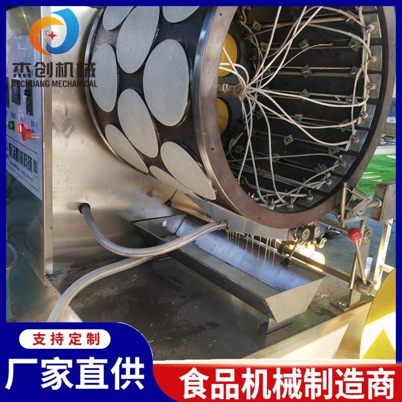 电磁加热小型烤鸭饼机小型榴莲千层蛋皮机连续式毛巾卷饼皮机图片