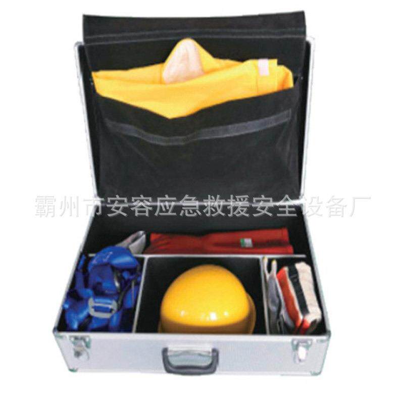 DZ-FHZBX个人防护用品工具箱电力施工收纳箱工具存放手提箱