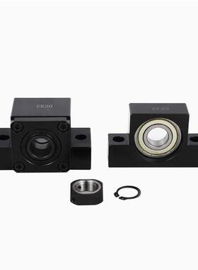 丝杠固定座轴承座BRW/6 8 10 12 15 20 25 30