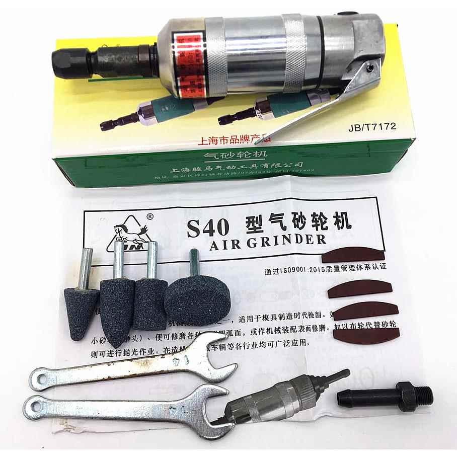 砂海S4船0A/S40B气动轮机用直磨旋转气磨6上mm夹SJV头内孔抛光
