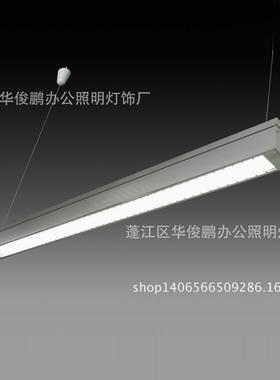 直吊灯灯具节能灯Led办g002公简约时尚销吊吸顶铝材灯
