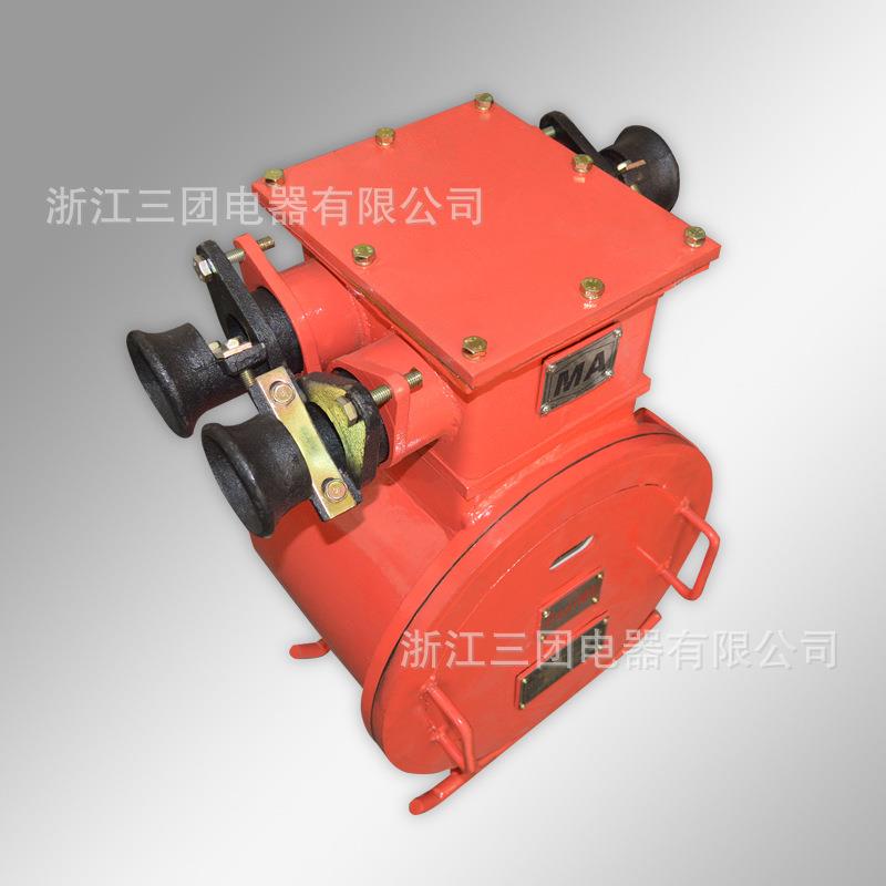 QJZ矿用隔爆型真空电磁起动器QBZ-60 80 120 200A 防爆磁力启动器