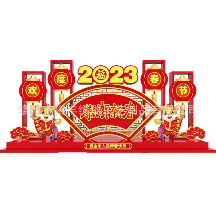 2023春节绢花造型公园广场户外立体花坛美陈布置绿雕厂家直销制作