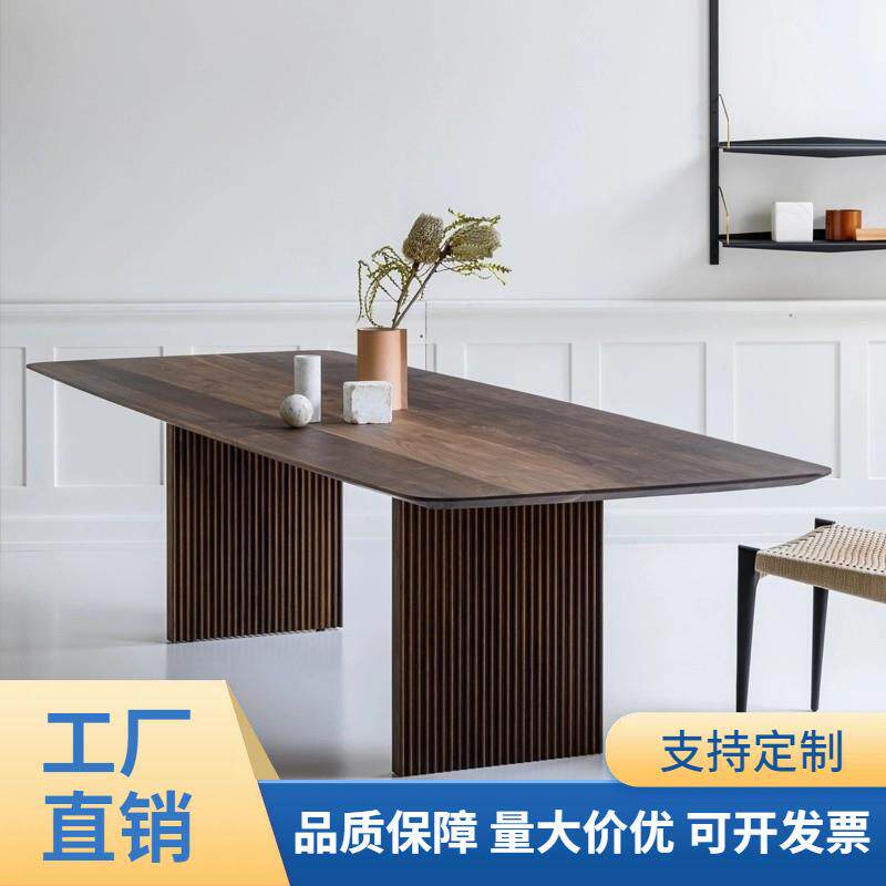 简约现代实木茶桌办公桌会议桌设计师书桌创意工作台洽谈桌子茶台