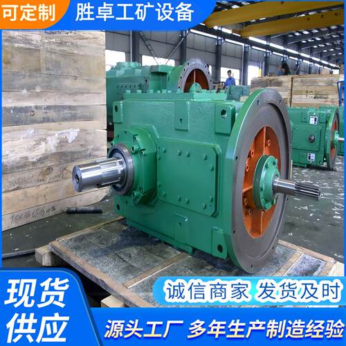 刮板输送机用速器性能稳定供应现货JS-40刮板机用速机