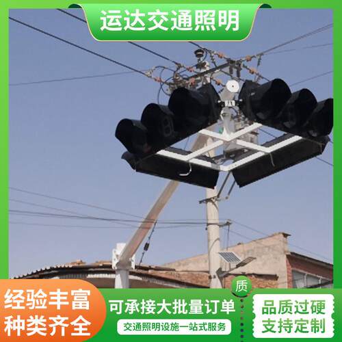 道路交通指示灯人行警示信号红绿灯 机动车倒计时led灯