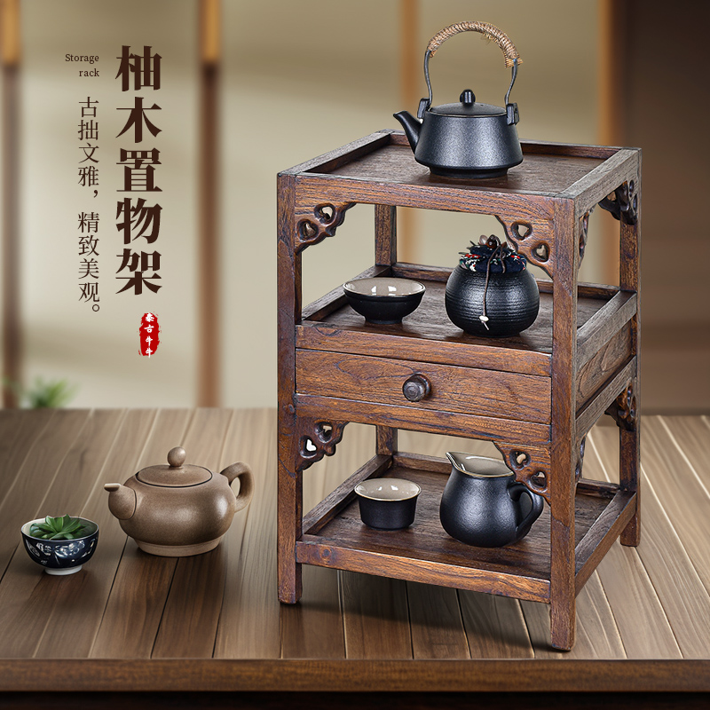 茶饼收纳架实木博古架三层置物架茶杯茶壶茶具紫砂壶茶器具展示架