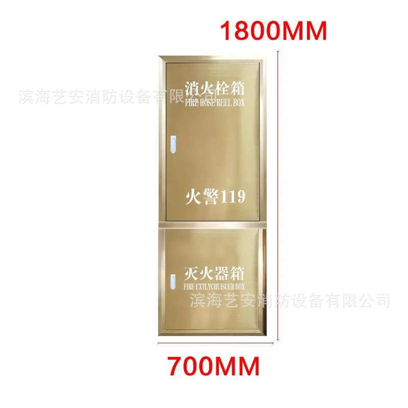彩色木纹不锈钢定制金色消火栓箱门201镀钛门框玫瑰金消防栓面板