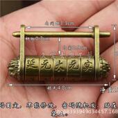 首饰盒箱子横金开挂锁 锁复古头jpqU9bmV锁锁 衣橱 仿古密码 中合式