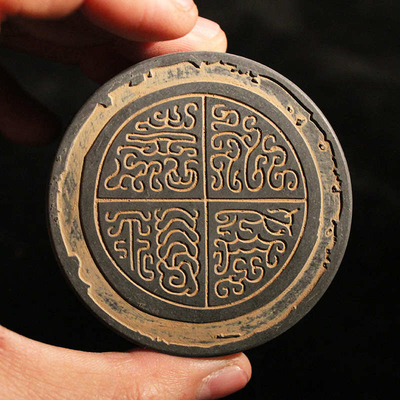 EAO4袖珍瓦当盖置盖承盖托茶席摆件茶具茶宠茶道配件砖雕石雕茶杯