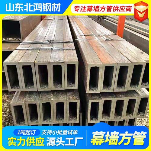 方形管Q235B薄壁方管50x15040x12060x3075x75矩形管方型厚壁空心