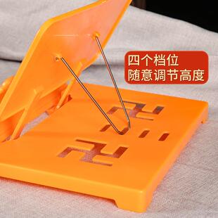藏用品抄经架阅读经书架诵经架放经书读经架诵经架子可折叠