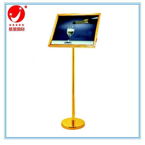 不锈钢a3展示牌指示牌立式金边酒店导向a3广告牌落地指示架