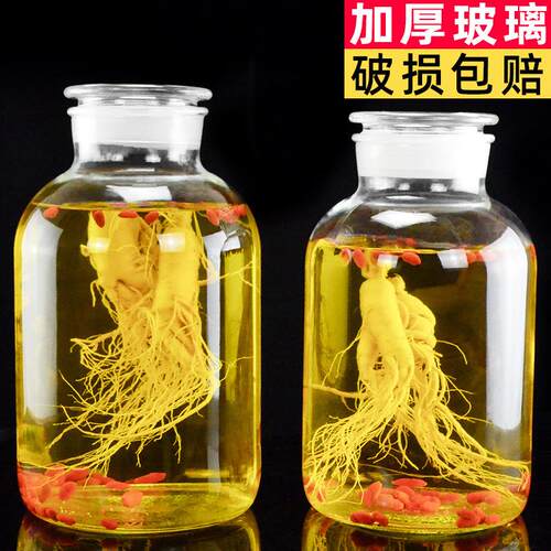 A6L泡酒玻璃瓶酒瓶酒坛家用5斤1050斤大容量人参密封玻璃泡